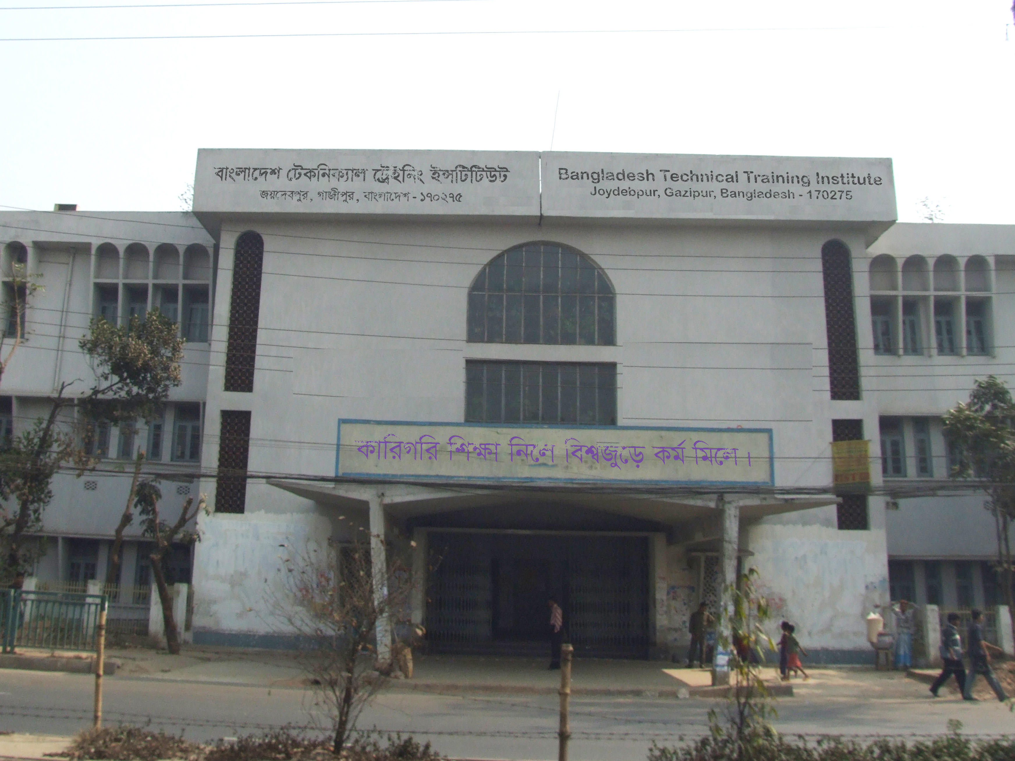 Slide Image